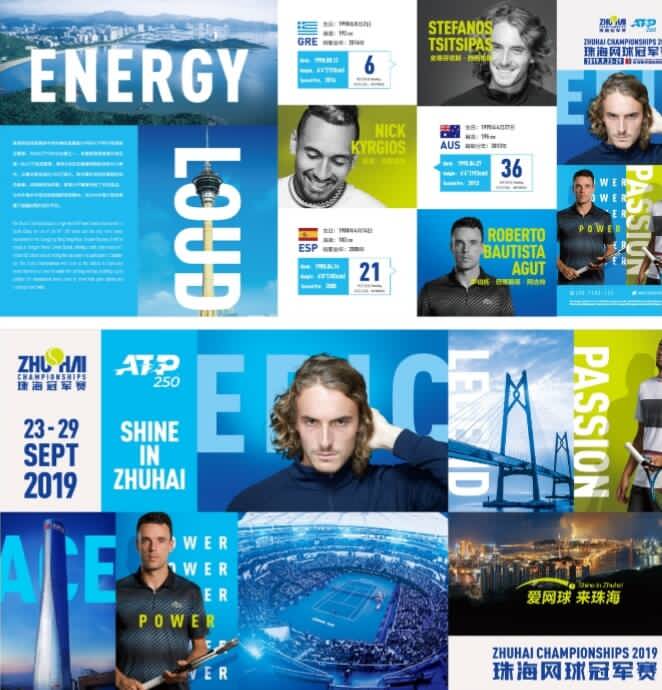 崛起绝非偶 崛起绝非偶