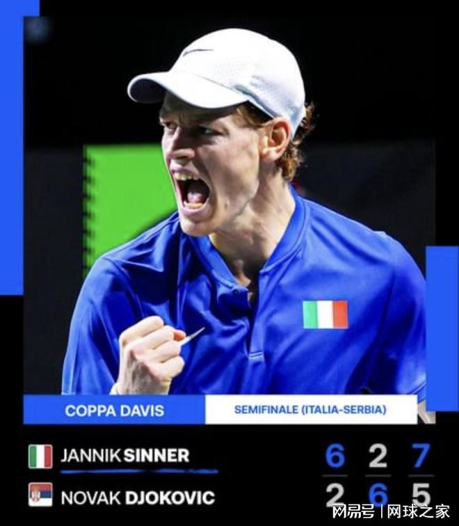 在阿森纳主 在阿森纳主