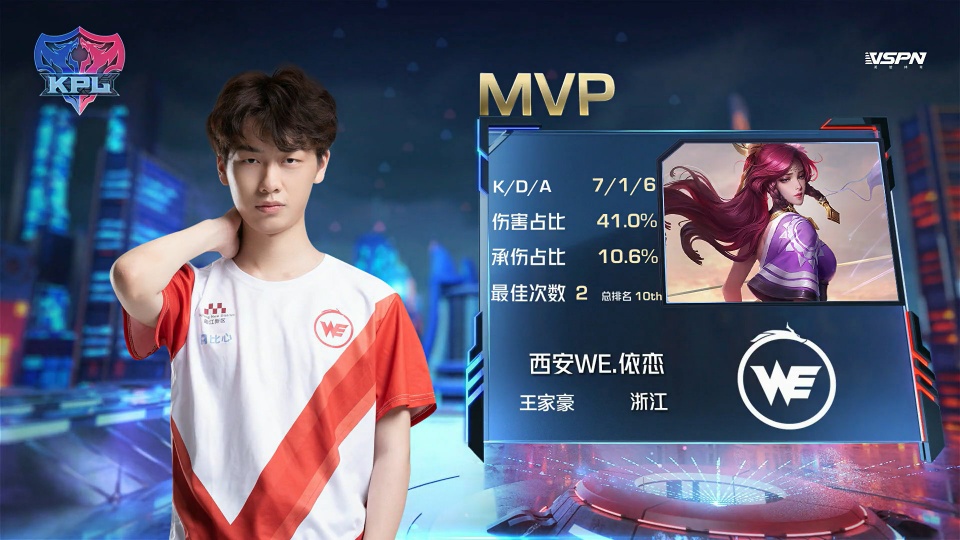 着深远的意 着深远的意