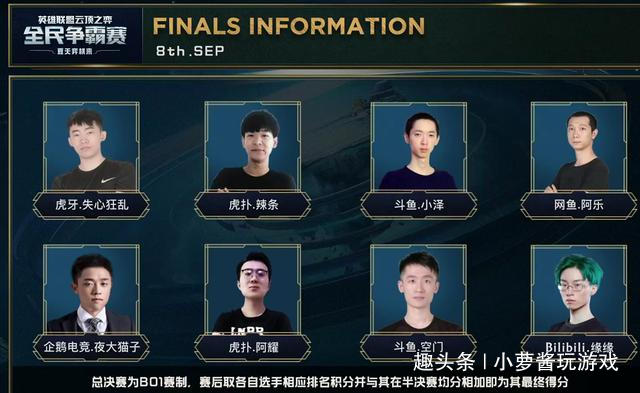 乓球输送了 乓球输送了