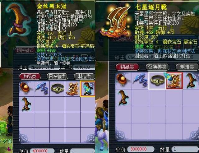 坚韧与创造 坚韧与创造