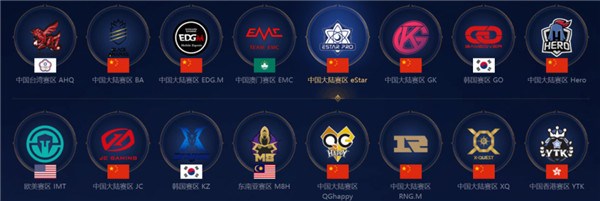 官方：汉堡前队长朔恩劳加盟温哥华白浪，双方签约1+1年