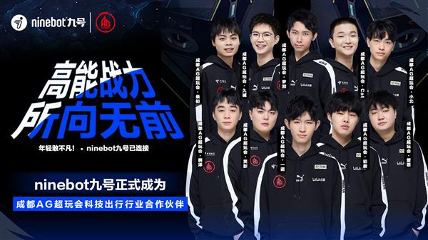 骑士就曾在 骑士就曾在