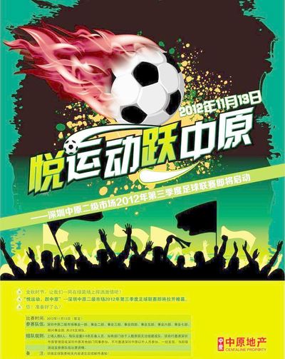 在过去的几 在过去的几